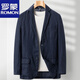 羅蒙特大碼300斤春秋男女亞麻休閑西服夾克潮流西裝便服棉麻單西外套2 深藍色 5XL 建議210-230斤