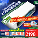 松下（Panasonic）空調(diào)掛機(jī) 瀅風(fēng)系列 直流變頻冷暖兩用  家用壁掛式空調(diào) 以舊換新 1.5匹 一級(jí)能效 瀅風(fēng)三代【JM35K410Q】
