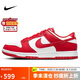 耐克NIKE板鞋女休閑鞋 DUNK緩震運動鞋 DD1873-116白紅37.5