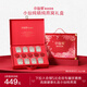 小仙燉 精燉燕窩  經(jīng)典禮盒40g*8瓶鮮燉 低糖送孕婦長(zhǎng)輩即食滋補(bǔ)營(yíng)養(yǎng)品