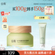 谷雨白千松露凈透面膜100g 深層清潔控油泥膜減少黑頭護(hù)膚品