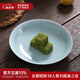 景德鎮(zhèn)官方陶瓷簡約餐具盤子6只組合菜盤湯盤簡易包裝家用搬家送禮 影青流影深盤 6個(gè) 8英寸