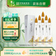 牛欄山 牛氣沖天 濃香型 白酒 純糧優(yōu)級 43度 500ml*6瓶 整箱裝