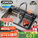 JOMOW5MM厚鯨魚瀑布飛雨廚房水槽大單槽數(shù)顯304不銹鋼蜂窩洗菜盆一體盆 黑75*45鯨魚套餐-左下水/5MM頂厚