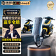 途強gps定位器追蹤器電動(dòng)車(chē)摩托車(chē)防盜車(chē)載定位神器免充電防盜跟蹤器