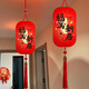 仕彩喬遷之喜絨布燈籠搬家入宅儀式布置新房陽(yáng)臺(tái)大門(mén)喜慶掛件冬瓜燈籠