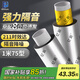 億派隔音棉阻尼片下水管衛(wèi)生間專(zhuān)用管道吸音強(qiáng)消音棉隔音材料加厚