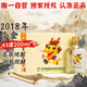 金門高粱 2018年老酒小金 清香型白酒 43度200mL*6瓶整箱裝 【宴請(qǐng)送禮】