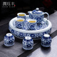 潤玨豐景德鎮(zhèn)陶瓷茶具套裝家用雙層防燙茶杯客廳辦公室青花瓷茶具送禮品 纏枝蓮茶具套裝（禮盒）-鷹嘴壺