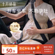 十月結(jié)晶孕婦安全帶汽車專用防勒肚懷孕開車托腹安全帶 黑色