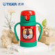 虎牌（TIGER） 嬰幼兒童保溫杯吸管真空304不銹鋼水杯MCK-A28C保冷杯280ml 小獅子G 280ml