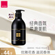 雅芳 AVON 小黑裙香體乳身體乳 保濕滋潤(rùn)留香身體乳 經(jīng)典款 400g