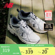 NEW BALANCE休閑鞋男鞋女鞋越野戶外鞋透氣復(fù)古運(yùn)動(dòng)鞋410系列MT410KR5 37.5