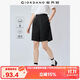 佐丹奴闊腿短褲女純棉五分褲打褶半松緊腰輕薄休閑短褲女05405310