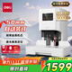 得力50mm會(huì )計憑證自動(dòng)裝訂機500頁(yè)財務(wù)裝訂機電動(dòng)打孔裝訂機辦公檔案鉚管熱熔裝訂機文件打孔器33686