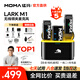 猛瑪MOMA猛犸麥克風(fēng)一拖二 LARK M1無線領(lǐng)夾麥克風(fēng)小蜜蜂視頻vlog采訪戶外直播手機(jī)收音麥猛犸m1猛犸larkm1 【安卓/相機(jī)通用】一拖二+充電盒