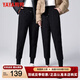 鴨鴨（YAYA）羽絨褲男2025冬季新款鴨絨系帶運(yùn)動(dòng)直筒褲長(zhǎng)褲休閑保暖加厚加絨褲 黑色 4XL