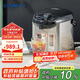 虎牌（Tiger）電熱水瓶 智能控溫 日本原裝進(jìn)口電熱水壺 PDU-A30C 3L預約電水壺 黑色KZ
