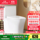 九牧（JOMOO）馬桶家用節水靜音緩降蓋板勁沖防臭抗菌大尺寸一級水效坐便器 易潔無(wú)棱內壁-雙旋大沖力11396 305坑距【290-390以?xún)冗x擇】