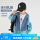 左西男童沖鋒服扎染外套2024新款秋裝戶外連帽防風(fēng)兒童衣服 藍(lán)色 160