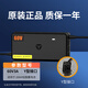 雅迪充電器雅迪電動(dòng)車原裝正品48V60V72V-12/20AH冠能石墨烯鉛酸新國標(biāo)充電器 雅迪原裝：60V-20AH【Y型插頭】