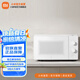米家小米微波爐20L 家用小型快捷360°轉(zhuǎn)盤大火力均勻加熱 20L大容量 雙旋鈕操控易清潔 米家微波爐 20L