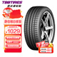 喜達通TBBtires汽車(chē)輪胎 255/50ZR20 109WGT68靜音棉自修復