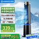 艾美特（AIRMATE）【藝術(shù)燈塔】冷風(fēng)扇家用空調(diào)扇凈化加濕水冷塔扇柔風(fēng)制冷電風(fēng)扇落地扇冰晶降溫大風(fēng)口小空調(diào) X38