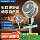 創(chuàng)維【凈化輕音】電風(fēng)扇落地扇臺(tái)地兩用/空氣循環(huán)扇家用語(yǔ)音遙控電風(fēng)扇輕音節(jié)能臥室小風(fēng)扇Q537 冰川灰