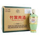 汾酒山西杏花村竹葉青酒 38度好運(yùn)竹12ml*24瓶純糧酒整箱【喜宴專享】 53度 500mL 6瓶 竹葉青榮耀綠