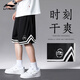 李寧籃球褲男短褲秋季2025新款CBA專(zhuān)業(yè)籃球贊助款男速干短褲三分褲子 標準黑 2XL /185