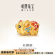 明牌珠寶足金5D硬金黃金出彩麒麟轉(zhuǎn)運(yùn)珠手鏈串珠AFP0893定價(jià) 足金串珠 約0.41-0.48克