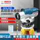 博世（BOSCH） 32倍水準儀自動(dòng)安平高精度博士水準儀全套道路標高工程測量?jì)x器 博世水準儀校準+國產(chǎn)腳架標尺 博世水準儀