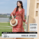 尚都比拉春秋中長款印花紅色連衣裙氣質(zhì)女神范顯瘦度假裙子 紅花 XL 
