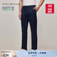 TOMMY HILFIGER【輕彈感】春夏男裝潮流多色通勤微彈商務(wù)直筒西褲休閑長(zhǎng)褲 藏青色FAP -直筒版-正常拍 33 （2.6尺）