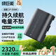 綠巨能（llano）適用佳能LP-E6NH相機電池 R5 R6 R7 5D4 5D3 5D2 90D 80D 70D 60D 6D2  6D R62 5DS 5DSR 5DMark