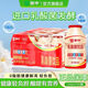 蒙牛乳酸菌飲品GO暢兒童0脂肪100ml*20原味酸牛奶飲料8月 100ml*20瓶裝