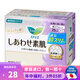 花王 （KAO）日本原裝 花王 （KAO）零觸感素肌系列特薄長量特多日用衛(wèi)生巾 日用有護翼衛(wèi)生巾25cm 17片