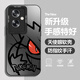 千彩殼 適用OPPOA1s手機殼黑色耿鬼A1i/Pro新款高級感A1活力版硅膠軟殼鏡頭全包防摔超帥高檔男士小眾 經(jīng)典黑T-半臉耿鬼X OPPOA1S