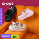 crocs檀健次推薦款經典泡芙洞洞鞋|207521 黑色-001 37/38(230mm)