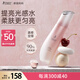 袋鼠媽媽光感透亮柔膚水 準(zhǔn)孕婦護(hù)膚品 抗氧提亮補(bǔ)水保濕爽膚水120ml