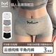 貓人內(nèi)褲女士純棉抗菌襠中腰包臀女生平角打底大碼安全褲四角短褲頭 【白色+灰色+膚色】 3條 L 【建議100-120斤】
