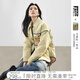 對白X凱伊萊文聯名輕薄襯衫式棉服女2024冬裝新款簡約休閑風外套 奶茶駝 M