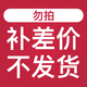 胡桃色實(shí)木黑膠唱片機柜雜志柜音箱收納柜展柜多層置物架沙發(fā)邊柜 補差價(jià)