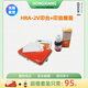 JPHZNB日本進(jìn)口HONGXIANG印臺印章專用防偽印臺沈陽發(fā)貨快干財(cái)務(wù)辦公會計(jì)發(fā)票銀行印油 日本印臺+印油套裝