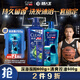 清揚(yáng)（CLEAR）男士洗發(fā)沐浴套裝深海沐浴露600g+100g +清爽控油洗發(fā)水500g+100g