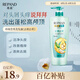 亮荘珍珠營(yíng)養(yǎng)洗發(fā)露750g去屑止癢洗發(fā)水清爽潔凈改善頭皮燥癢