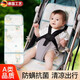 JCZS德國品牌嬰兒車(chē)涼席母嬰級新生兒推車(chē)涼墊子夏季冰絲寶寶安全冰墊 吸汗透氣 】星空奇妙夜(單涼席) 75cm×33cm