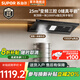 蘇泊爾補(bǔ)貼20%抽吸油煙機(jī)家用 25立方1000帕變頻風(fēng)壓超薄平嵌齊平櫥柜吸油煙機(jī) 頂側(cè)一體油煙機(jī)NT31s 【補(bǔ)貼20%單煙機(jī)】25立方變頻自清潔煙機(jī)