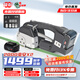 督耐T4數(shù)顯手提式電動(dòng)打包機(jī)捆扎帶收緊一體捆扎機(jī)磚廠全自動(dòng)塑鋼帶petpp帶打包拉緊器【2.0AH兩電一充】